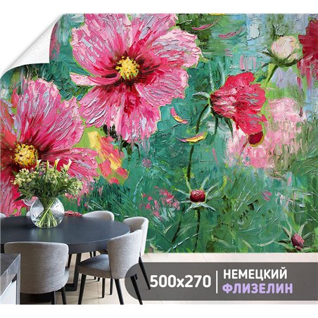 Фотообои картина с цветами на зеленом фоне в спальню 500х270
