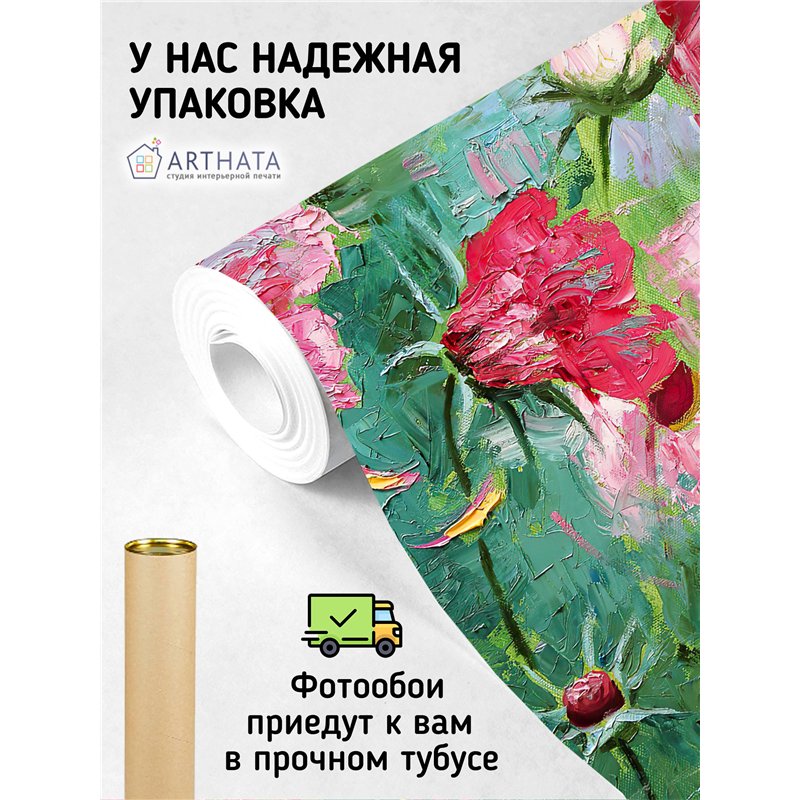 Фотообои картина с цветами на зеленом фоне в спальню 500х270