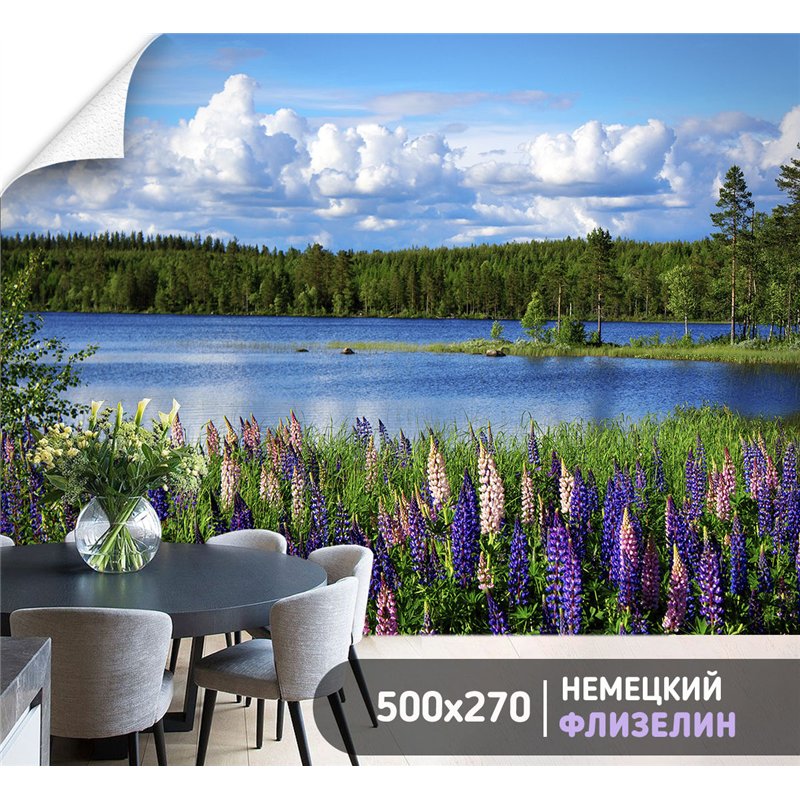Фотообои с видом на цветущий берег реки для зала 500х270