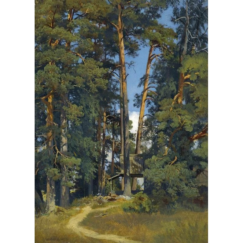Роща