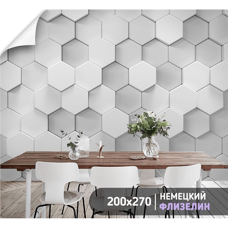 Фотообои 3д плитка шестиугольная на кухню 200х270