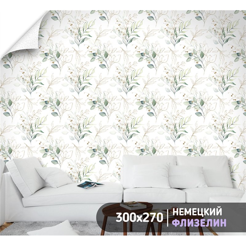 Фотообои с зелеными листьями в коридор моющиеся 300х270