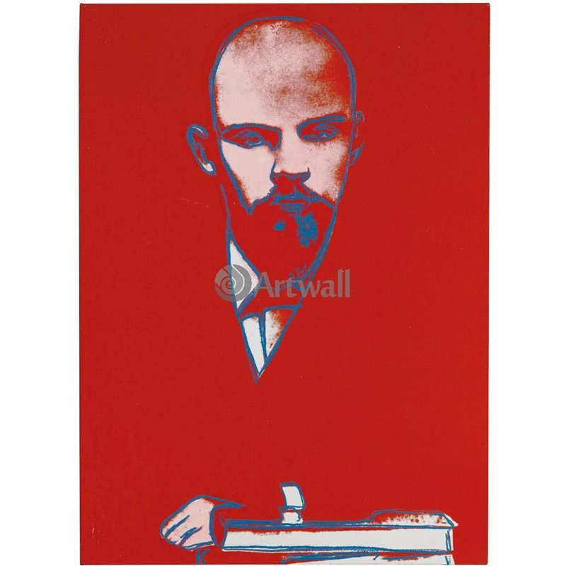 Ленин