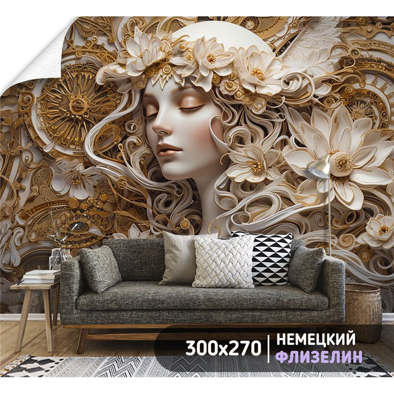 Фотообои девушка в цветах 3Д в коридор метровые 300х270