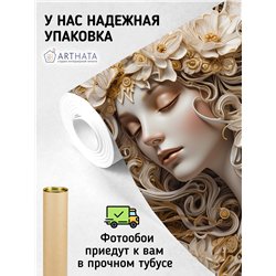 Фотообои девушка в цветах 3Д в коридор метровые 300х270