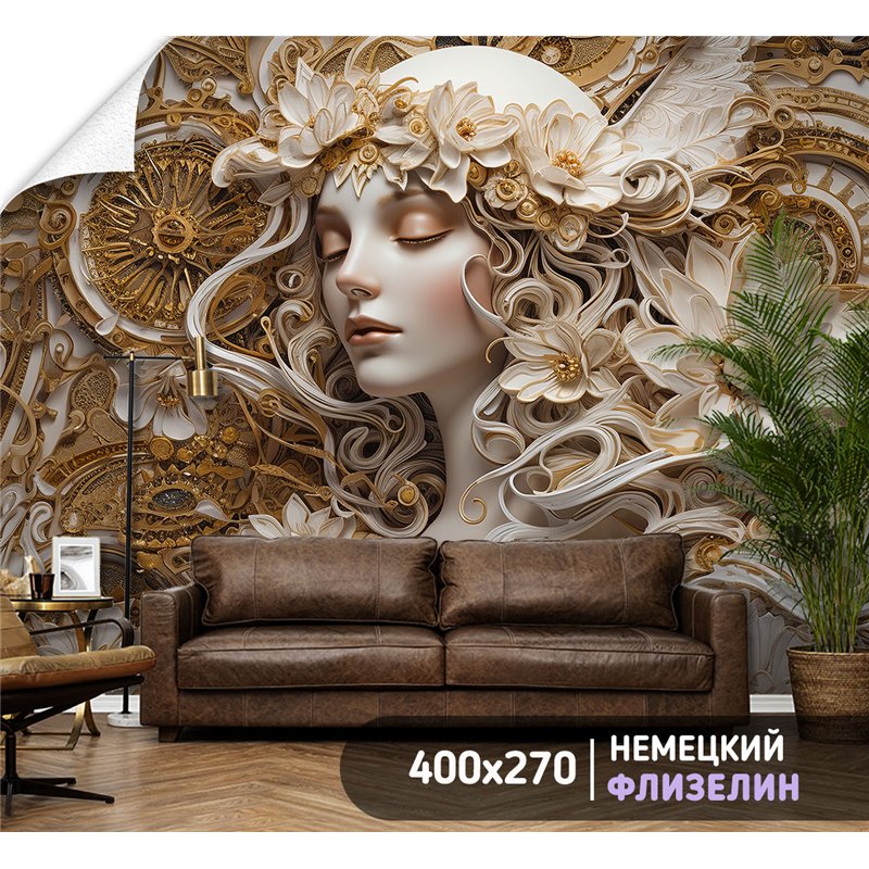 Фотообои 3д девушка с цветами на кухню моющиеся 400х270