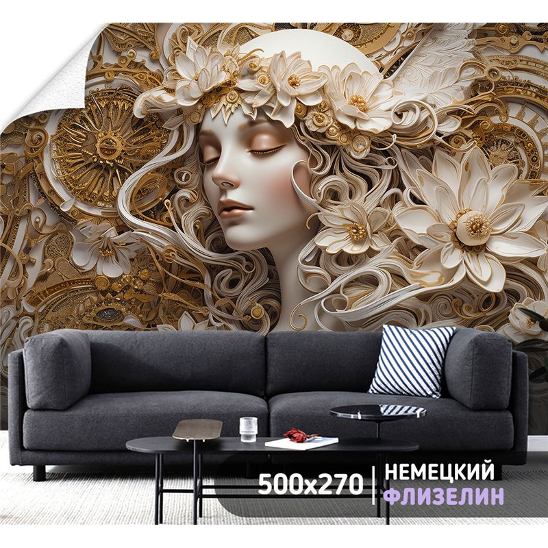 Фотообои с девушкой в цветах 3D для зала 500х270