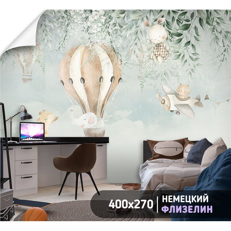 Фотообои акварельные звери и шары в детскую 400х270