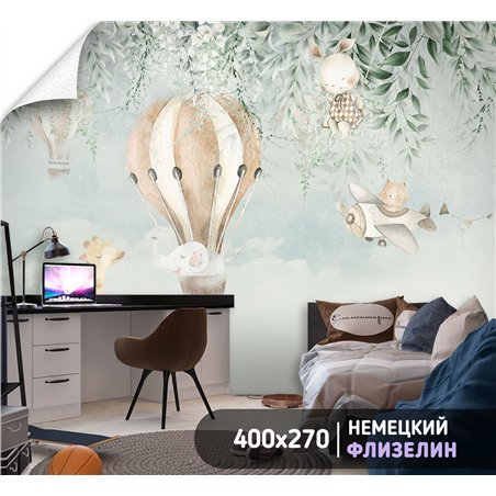 Фотообои акварельные звери и шары в детскую 400х270