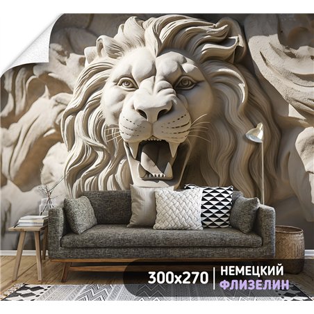 Фотообои барельеф головы льва из стены в коридор 300х270