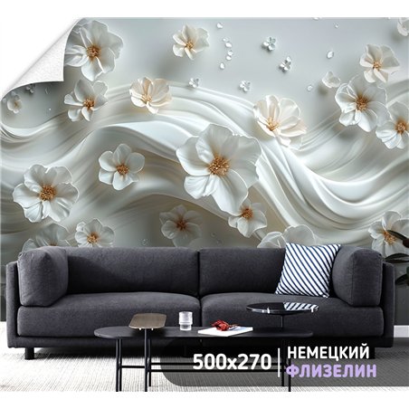 Фотообои 3D цветы с молочных оттенках для спальни 500х270
