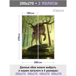 Фотообои на стену детские лесной олень, пони 200x270
