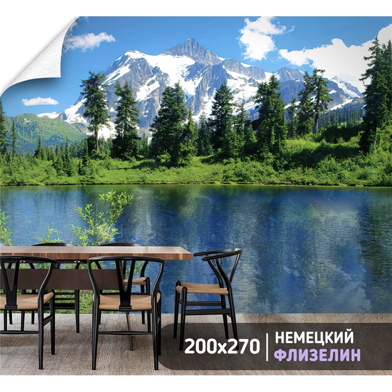 Фотообои пейзаж с озером и видом на гору на кухню 200х270