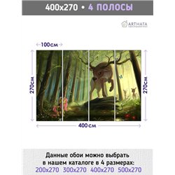 Фотообои детские олени и пони в лесу мультик 400x270