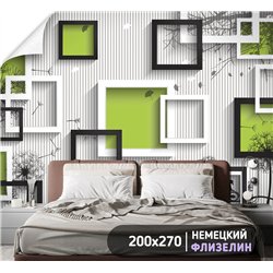 Фотообои 3д квадраты на белой рельефной стене в зал 200х270