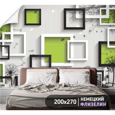 Фотообои 3д квадраты на белой рельефной стене в зал 200х270
