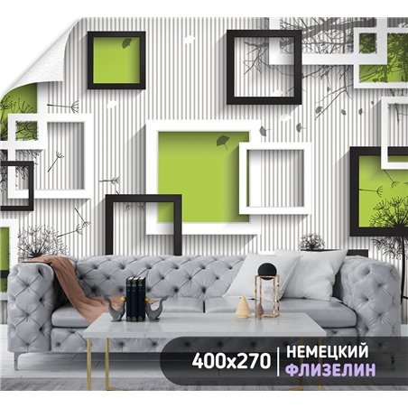 Фотообои 3D геометрия для зала метровые флизелиновые 400х270