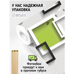 Фотообои 3D геометрия для зала метровые флизелиновые 400х270