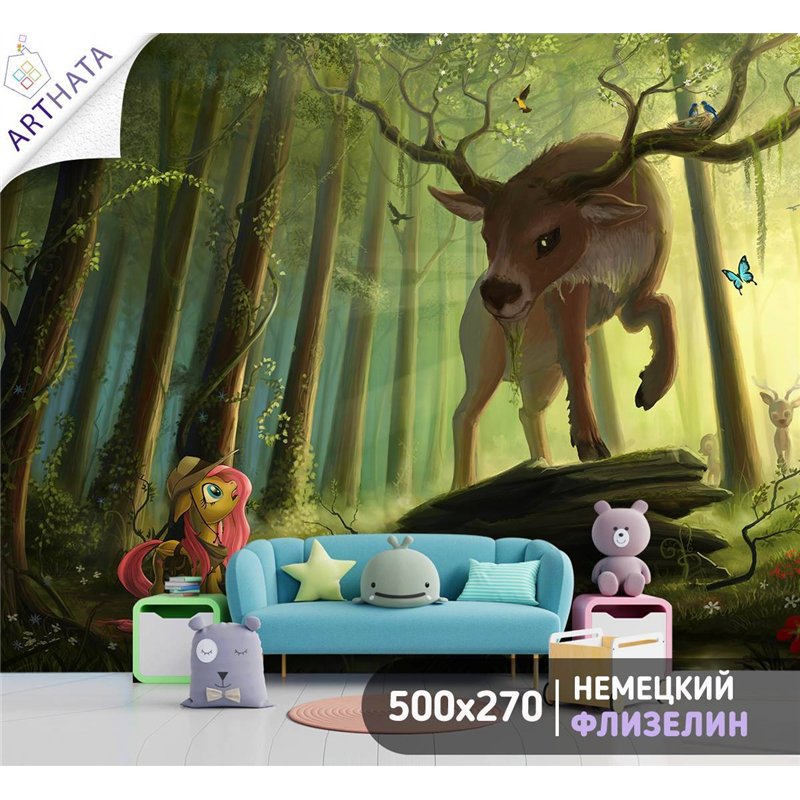 Фотообои в детскую май литл пони, лес, олени 500x270
