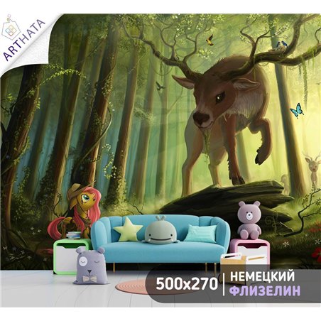 Фотообои в детскую май литл пони, лес, олени 500x270