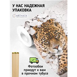 Фотообои с леопардом и кирпичной стеной для кухни 400х270