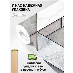 Фотообои каменные панели в зал флизелиновые 500х270