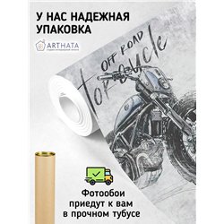 Фотообои рисунок мотоцикла на серой стене для зала 500х270