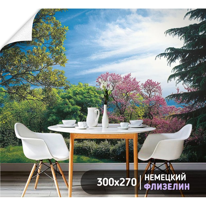 Фотообои сад с зелеными и розовыми деревьями в зал 300х270