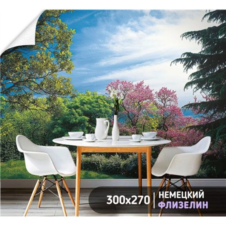 Фотообои сад с зелеными и розовыми деревьями в зал 300х270