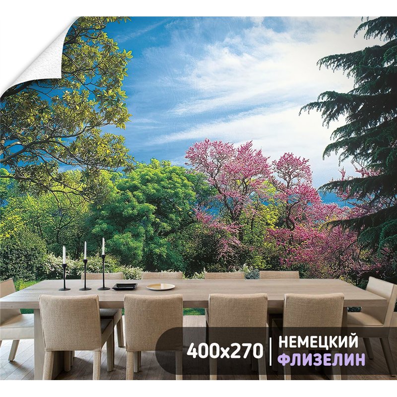 Фотообои зеленый парк с розовым деревом для зала 400х270