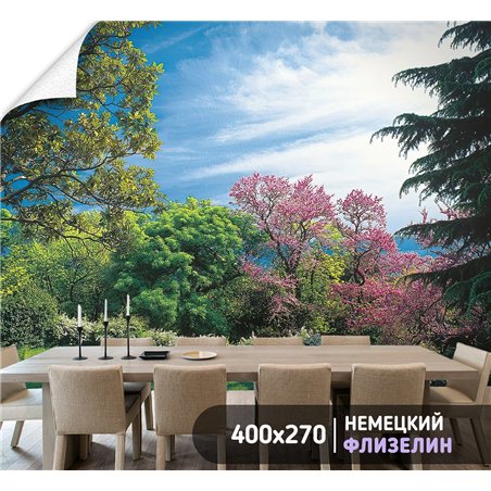 Фотообои зеленый парк с розовым деревом для зала 400х270