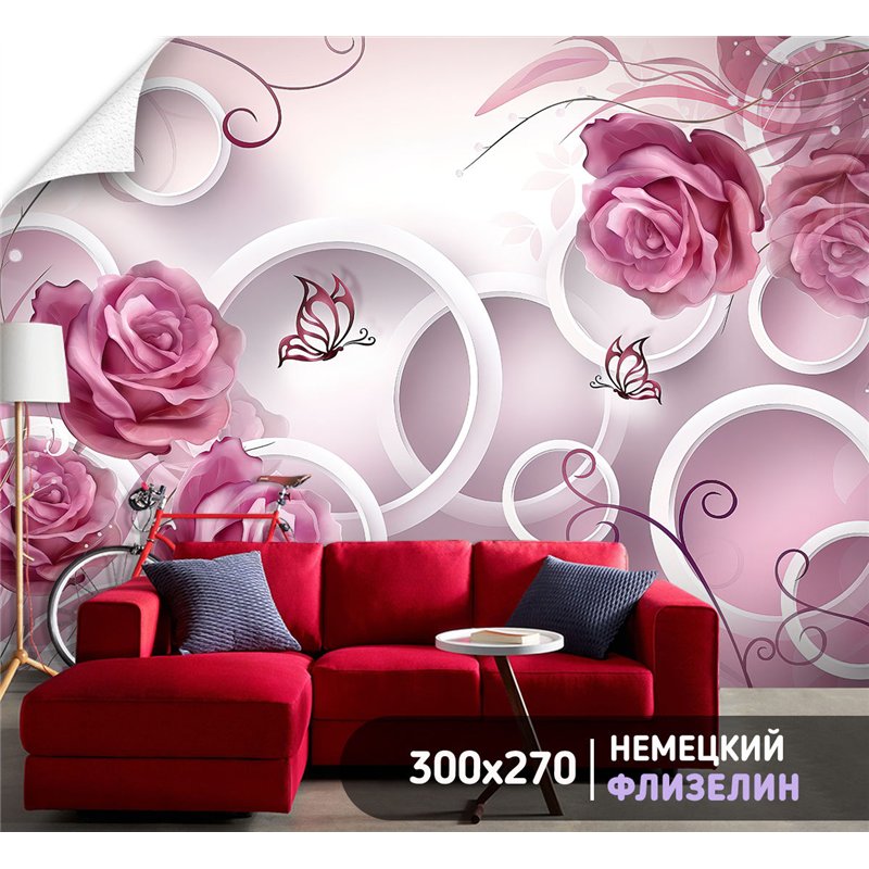 Фотообои розовые розы и круги 3d для зала 300х270