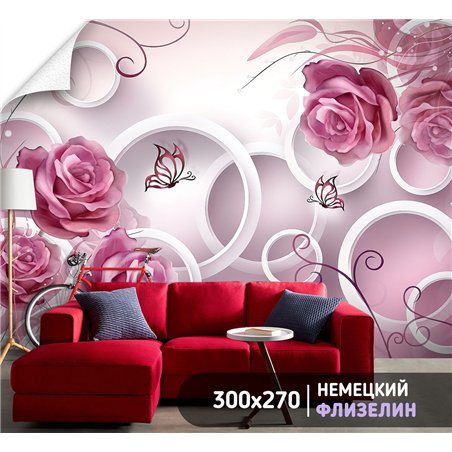 Фотообои розовые розы и круги 3d для зала 300х270