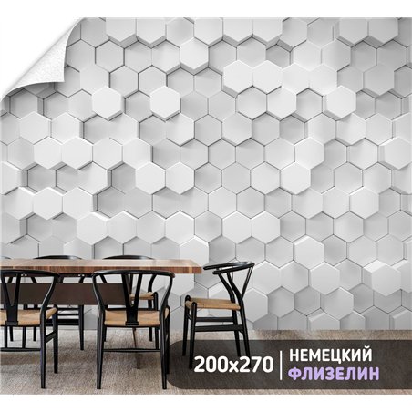 Фотообои 3д плитка из шестигранников на кухню 200х270