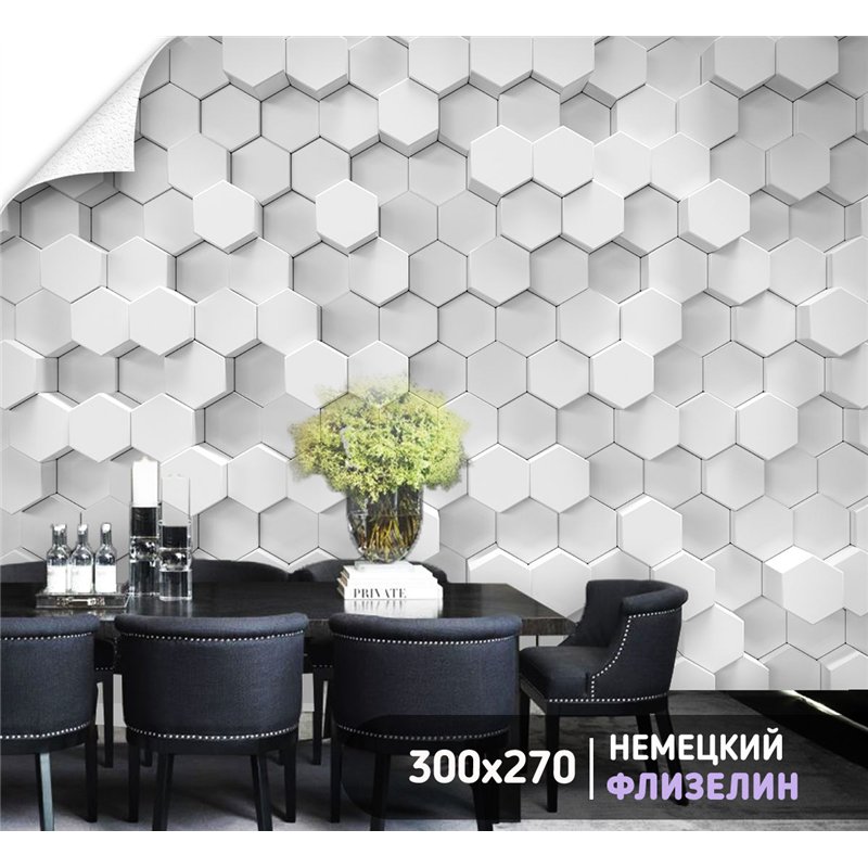 Фотообои 3д плитка соты на кухню моющиеся 300х270