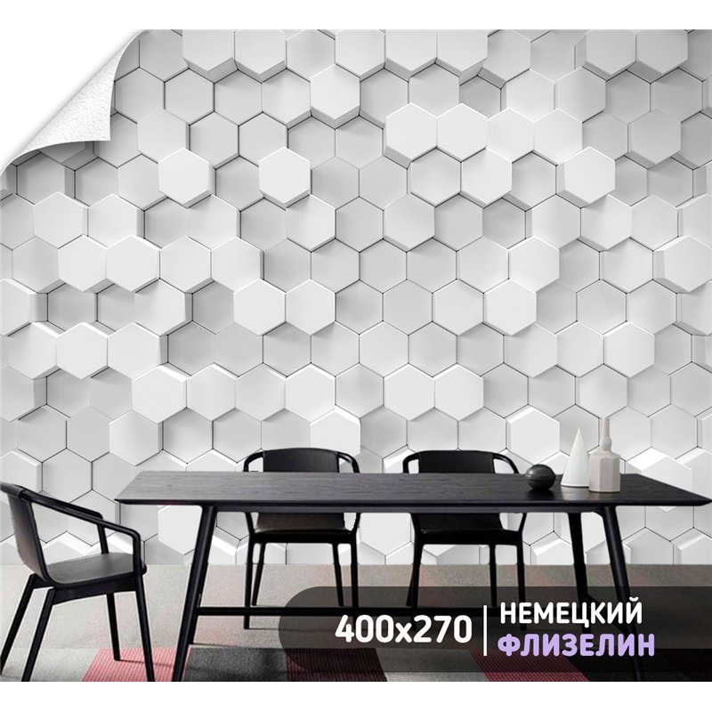 Фотообои шестиугольная плитка 3д для кухни 400х270