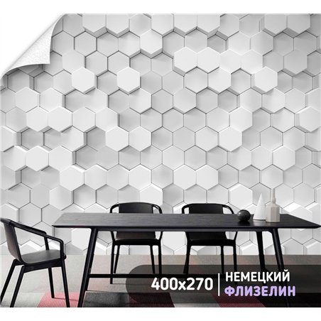 Фотообои шестиугольная плитка 3д для кухни 400х270