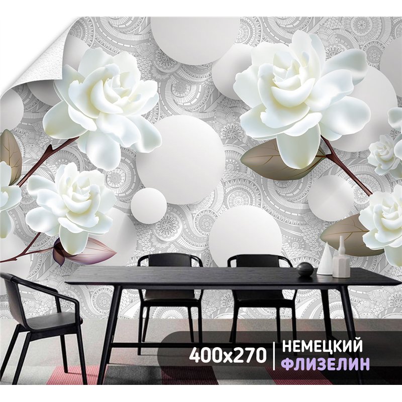 Фотообои 3Д цветы и шары флизелиновые метровые 400х270