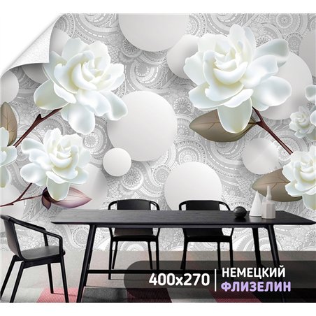 Фотообои 3Д цветы и шары флизелиновые метровые 400х270