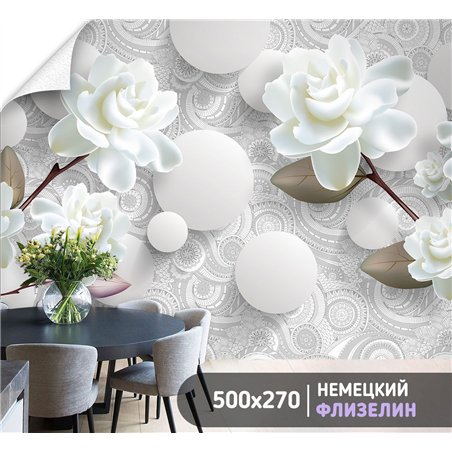 Фотообои с шарами и цветами 3d для зала метровые 500х270