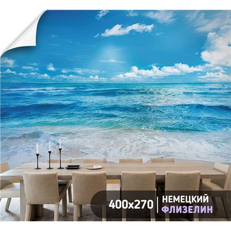 Фотообои голубой океан и псочный пляж для кухни 400х270