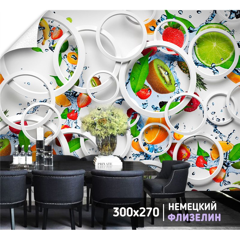 Фотообои фрукты с брызгами воды в спальню 300х270