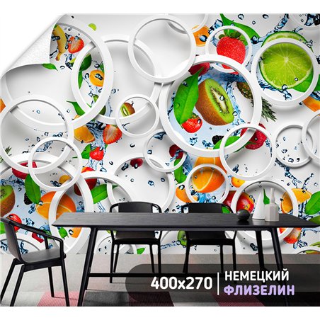Фотообои 3Д круги с киви и апельсином в зал 400х270