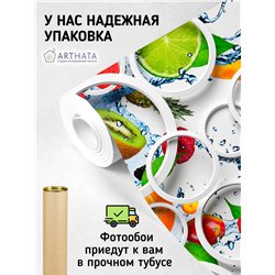 Фотообои 3Д круги с киви и апельсином в зал 400х270