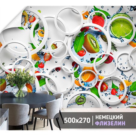 Фотообои круги и фрукты в брызгах воды для кухни 500х270
