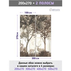 Фотообои фреска лес с оленями для зал моющиеся 200х270