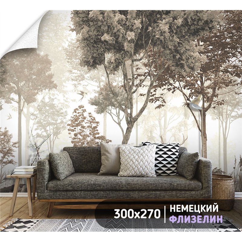 Фотообои олени среди деревьев в коридор 300х270