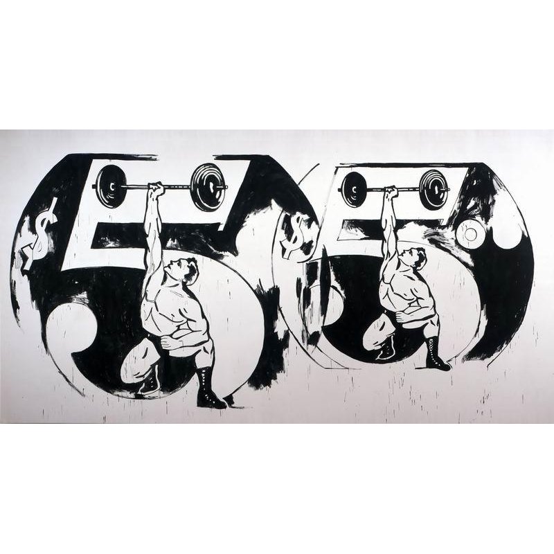 Двойные 5 долларов/Тяжелоатлет