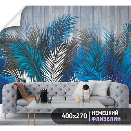 Фотообои синии листья папоротника флизелиновые 400х270