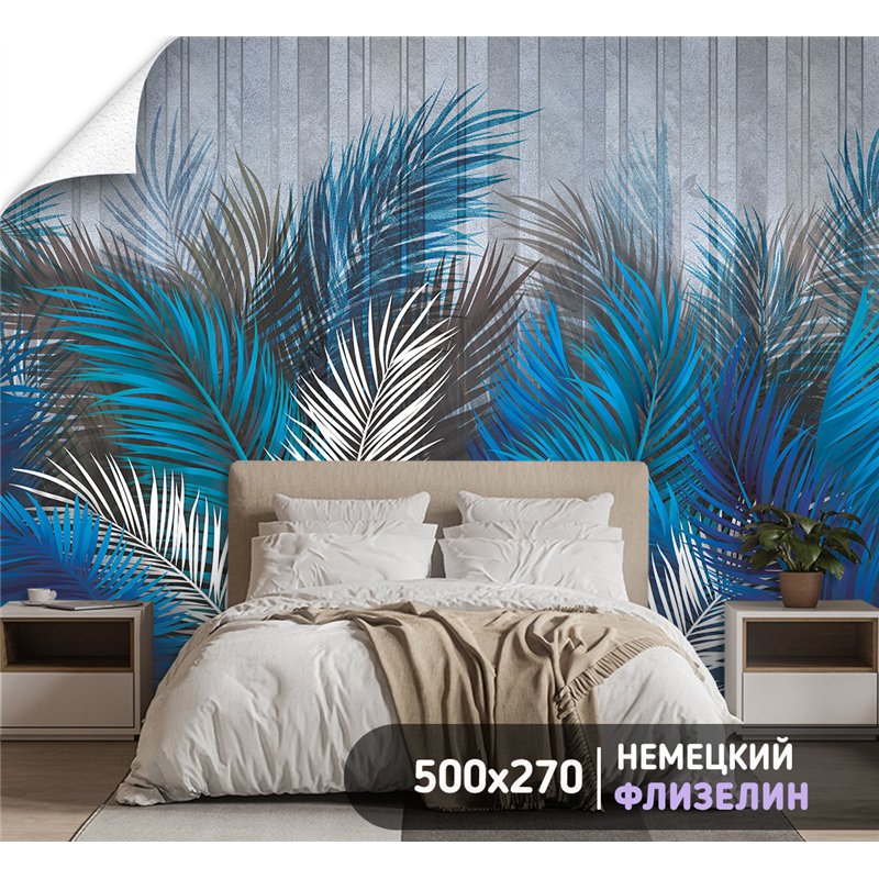 Фотообои цветные тропические листья в зал метровые 500х270